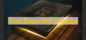 God Does Not Change