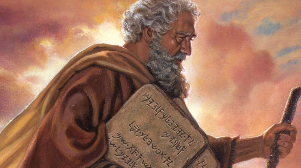 Moses gets the 10 Comandments from God