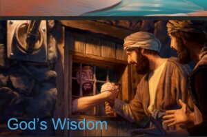 Gods Wisdom